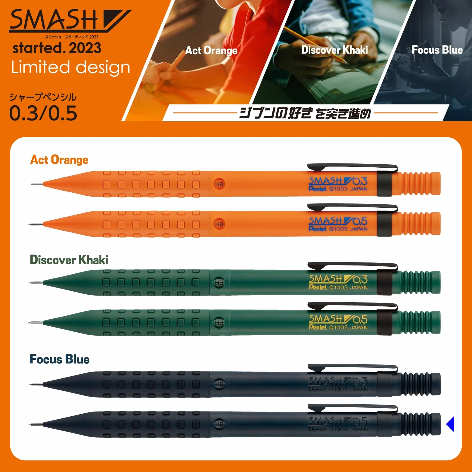 Pentel Q1005-PLS3 ołówek mechaniczny Smash Limited 0,5 mm Focus Blue