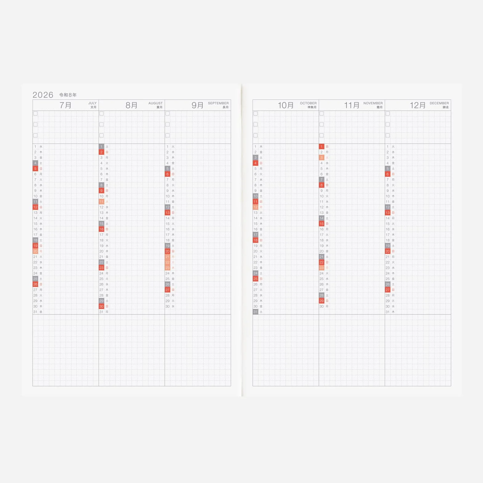 Hobonichi Techo 2026 Cousin Avec Book książka A5, japońska, codzienna, tylko na 6 miesięcy, początek lipca, początek poniedziałku, planer