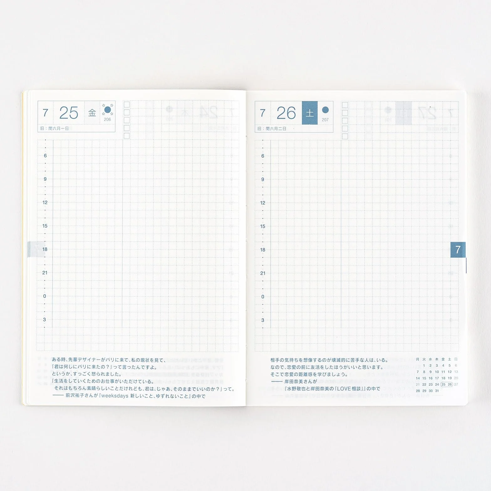 Hobonichi Techo 2025 japońska oryginalna książka Avec [rozmiar A6/dziennik miesięczny/książka na 6 miesięcy/1 lipca - 31 grudnia / początek poniedziałku]