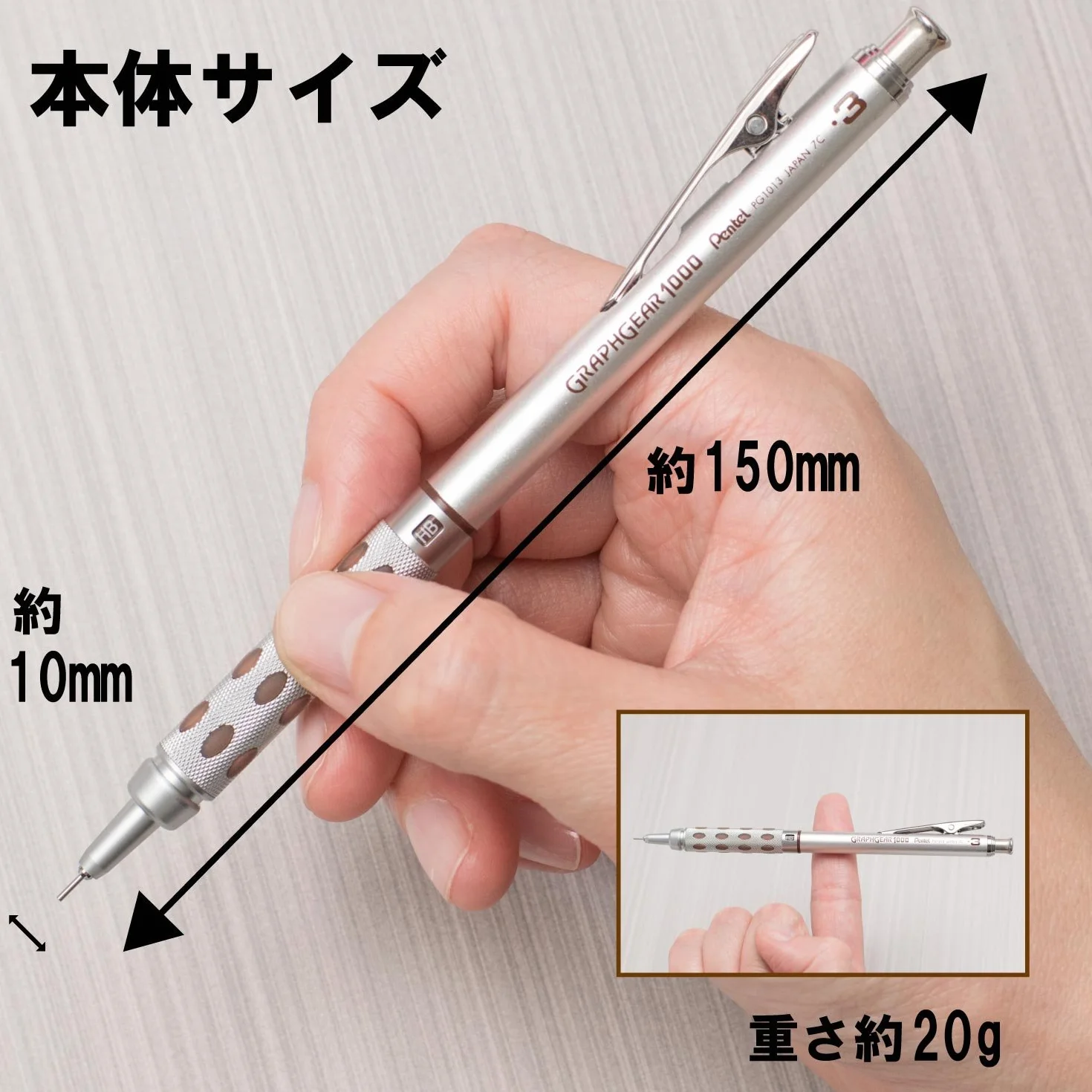 Pentel Graphgear 1000 mechaniczny ołówek kreślarski, 0,3 mm, brązowy (PG1013)