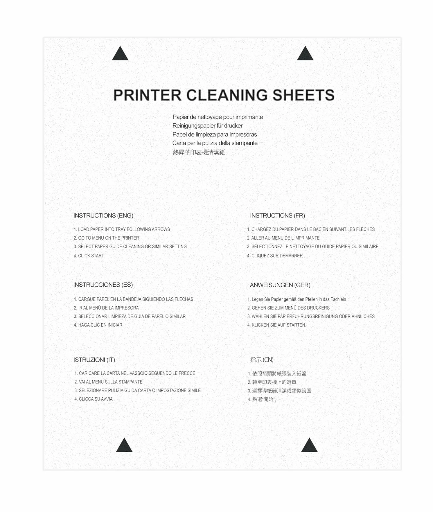 Arkusz do czyszczenia drukarki laserowej i atramentowej, wielokrotnego użytku, format A4 (210 x 297 mm), do skanera, kopiarki, wałka faksu