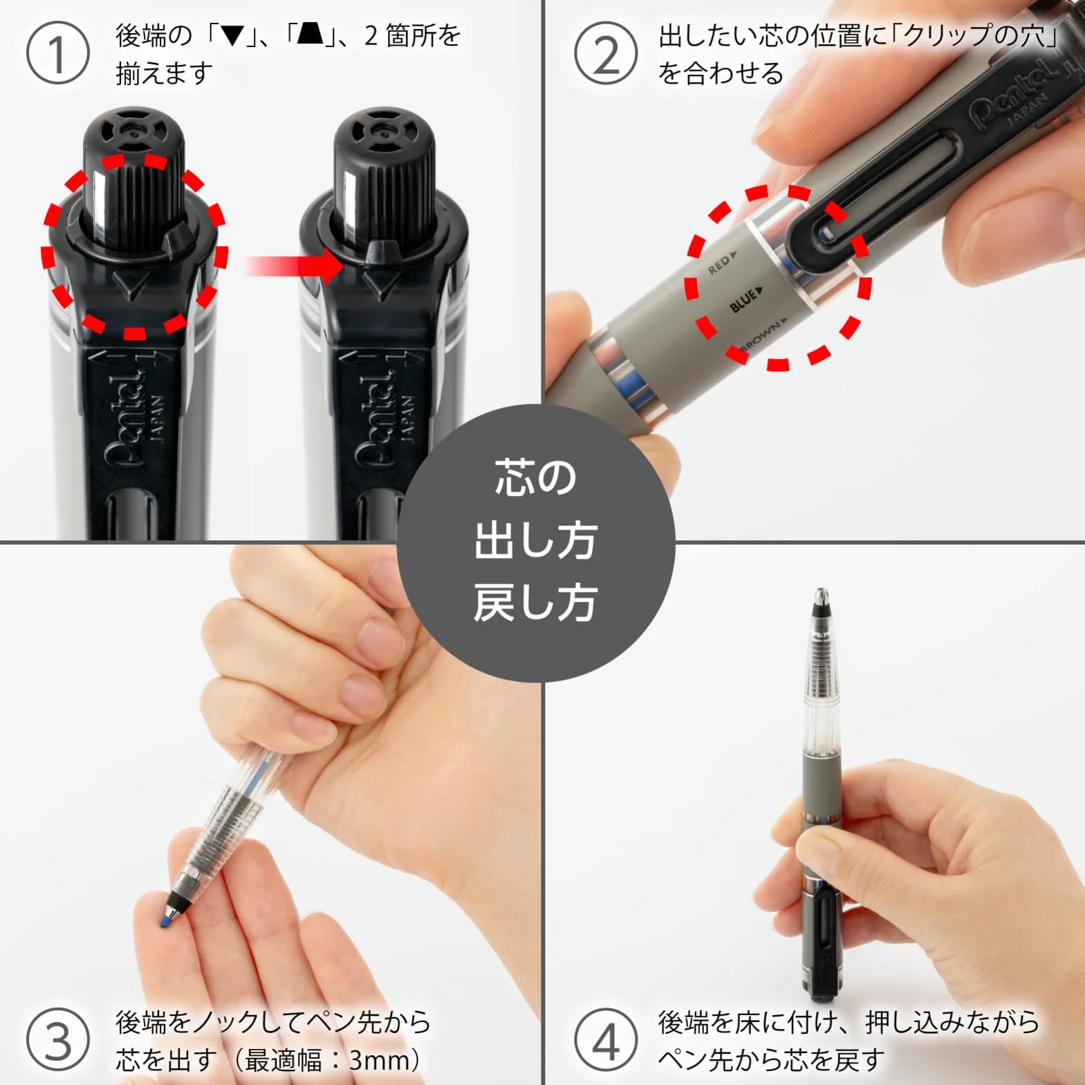 Pentel Uchwyt ołówkowy i zestaw ołowiu, zestaw Multi 8 (PH802ST) firmy