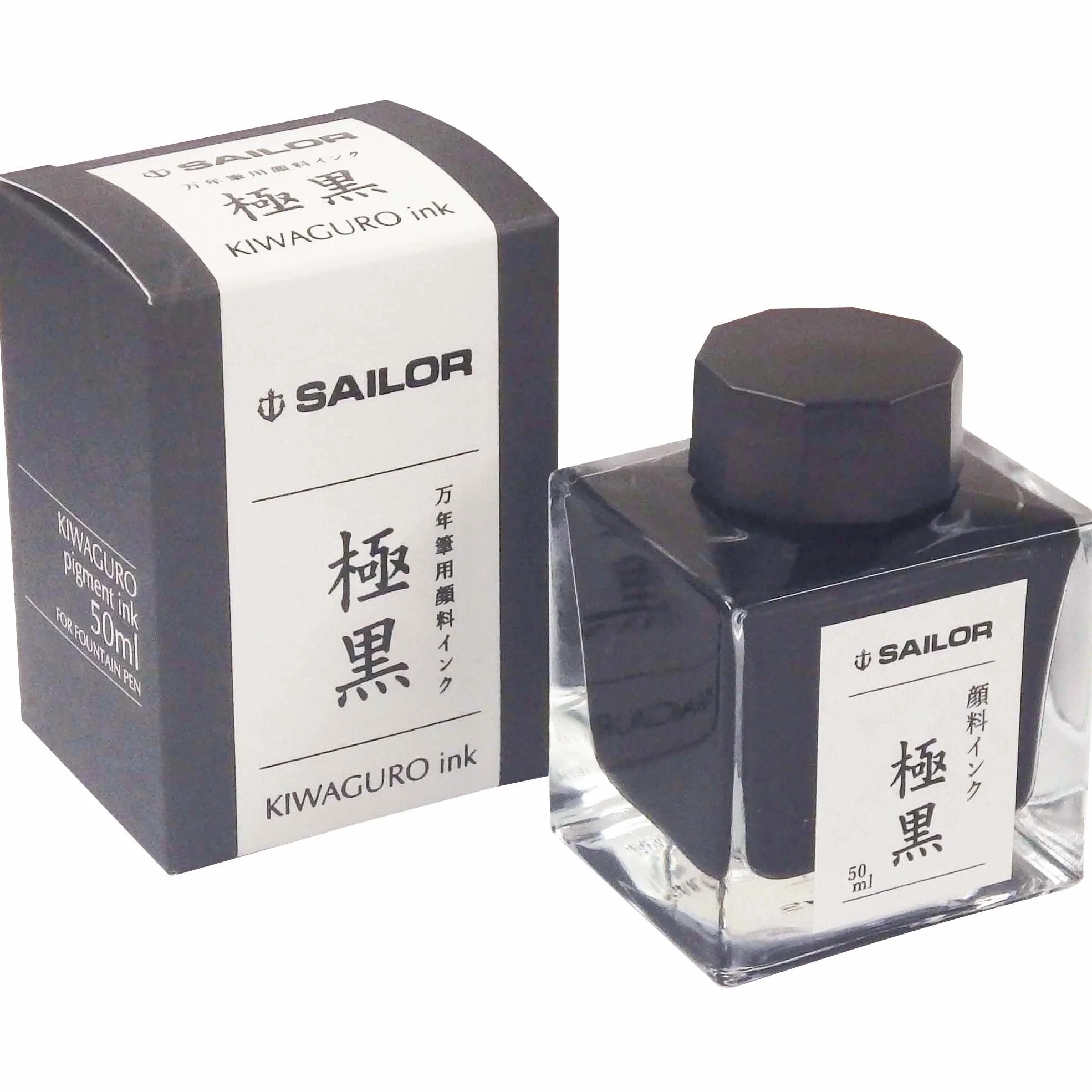 Sailor 13-2002-220 Ciemny czarny tusz do piór, 50 ml, wersja 2018