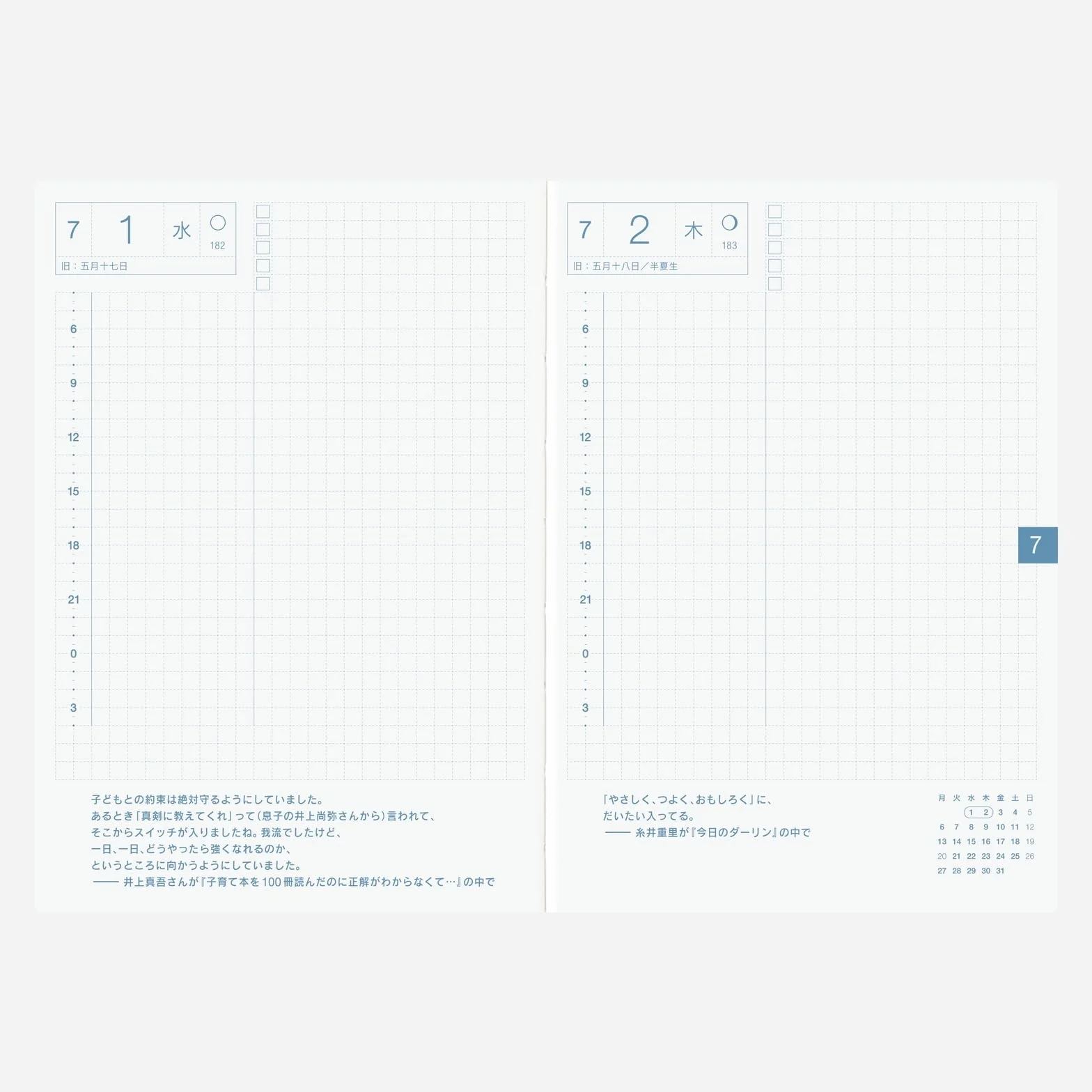 Hobonichi Techo 2026 Original Book – A6, japoński, dzienny, kwietniowy, początek poniedziałkowy, planer