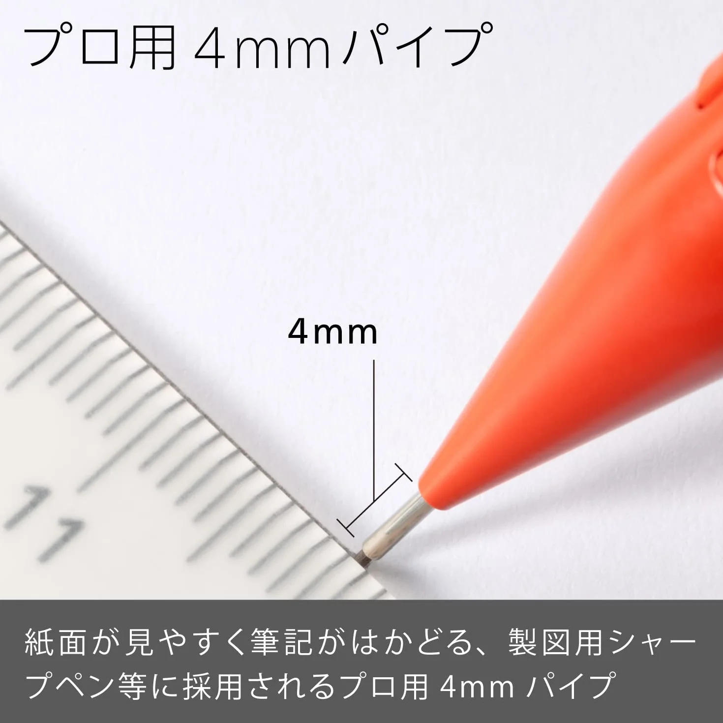 Pentel Q1005-N Smash ołówek mechaniczny, 0,5 mm, ciemnoszary (czerwony)