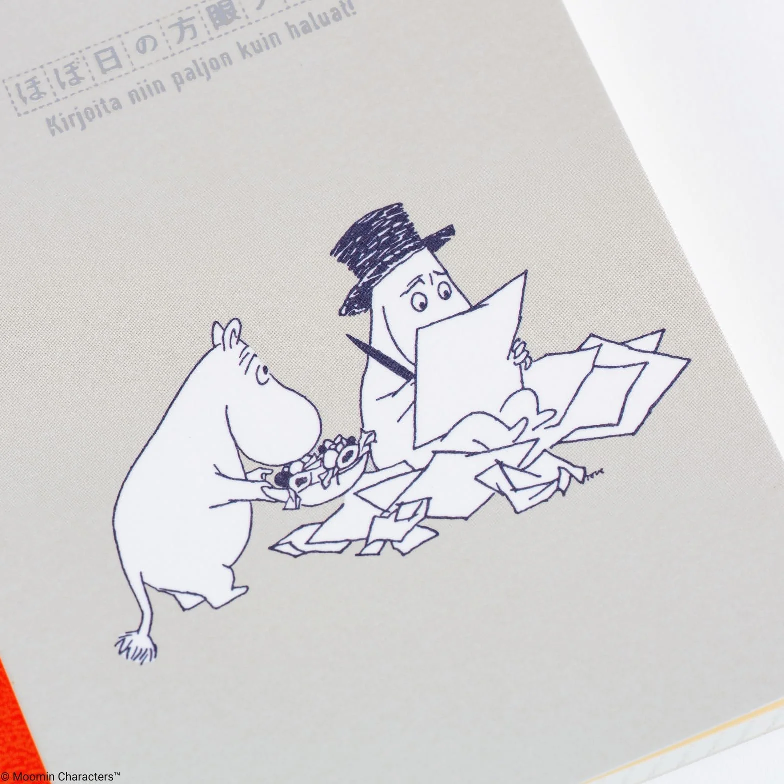 Hobonichi Techo Muminki Notatnik graficzny A5