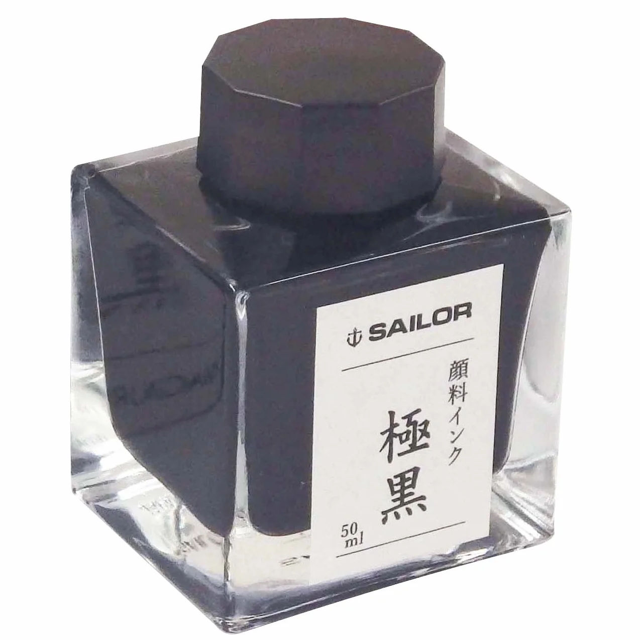 Sailor 13-2002-220 Ciemny czarny tusz do piór, 50 ml, wersja 2018