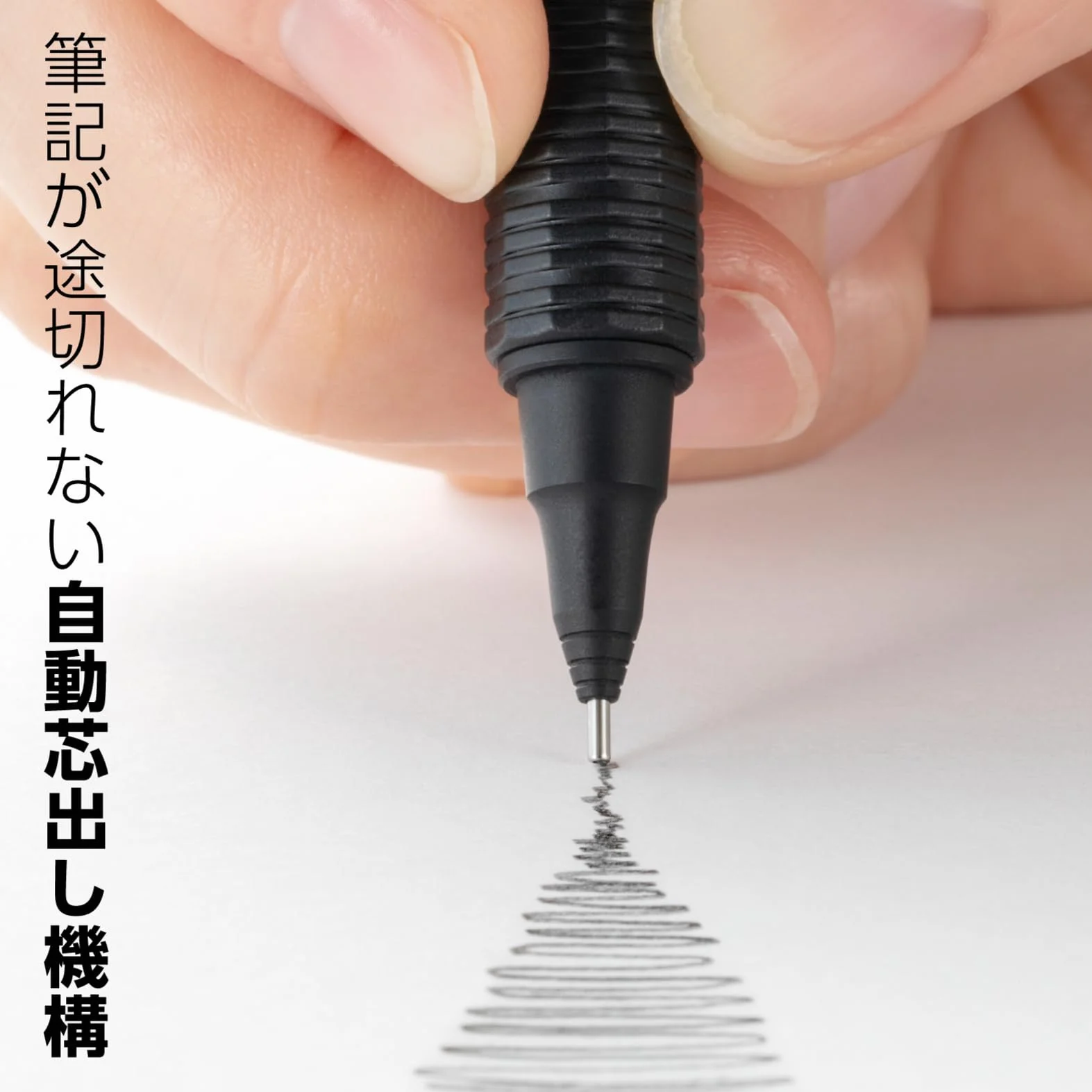 Pentel Orenz Nero PP3005-A Ołówek Mechaniczny, Czarny, 0.5mm