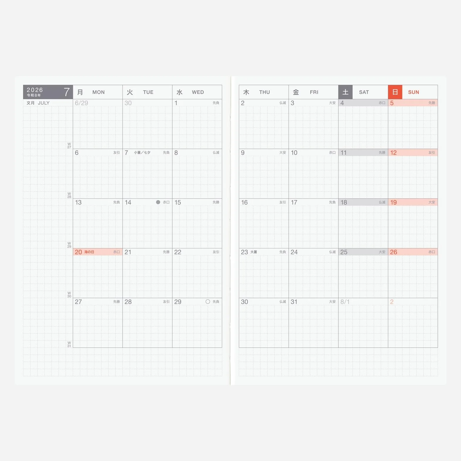 Hobonichi Techo 2026 Original Book – A6, japoński, dzienny, kwietniowy, początek poniedziałkowy, planer