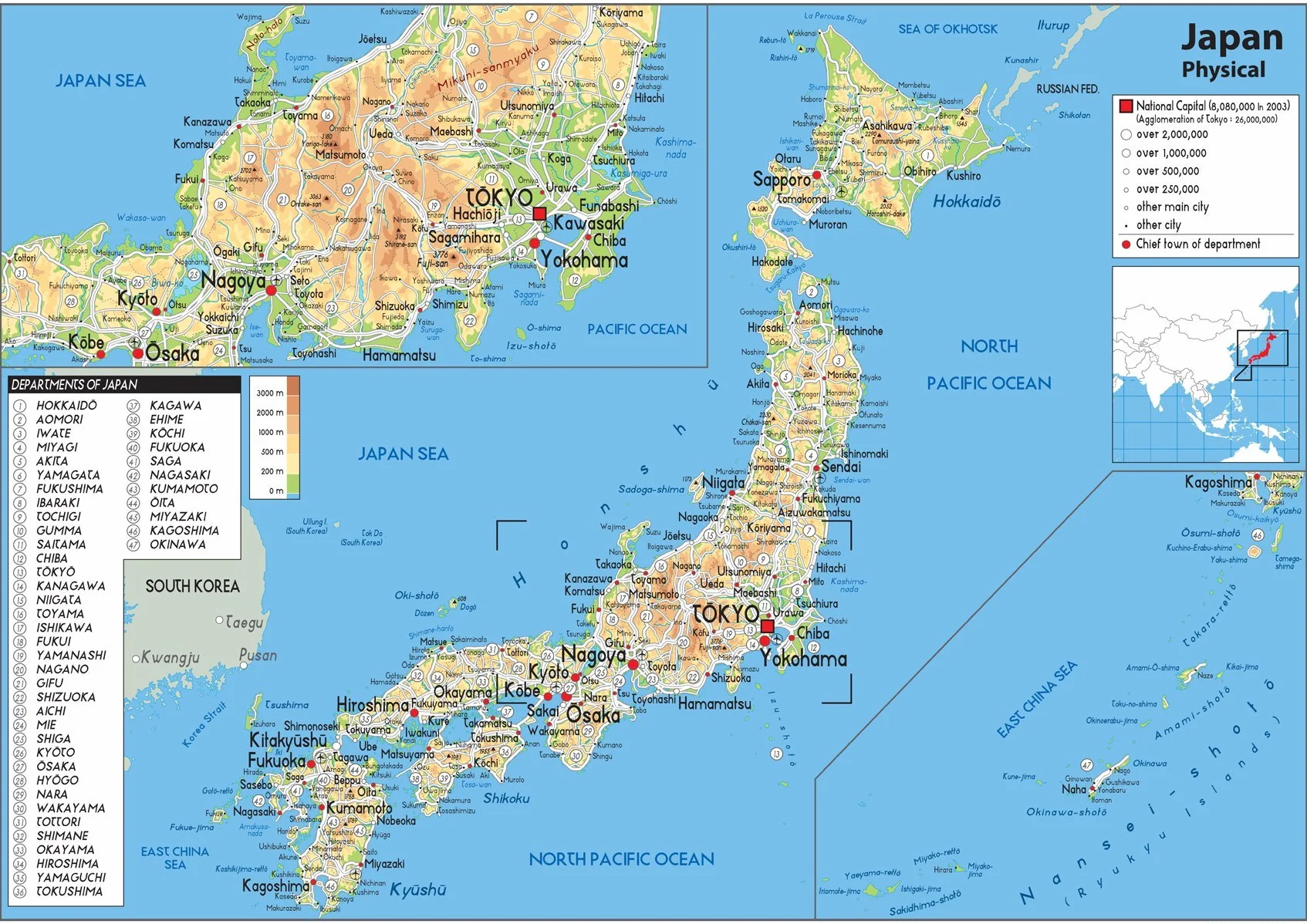 Fizyczna mapa Japonii, rozmiar A1, 59,4 x 84,1 cm, laminowany papier