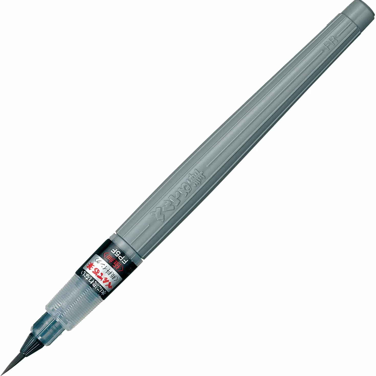 Pentel Szczotka XFP5F ultra cienka końcówka czarna 40 x 230 x 15 mm