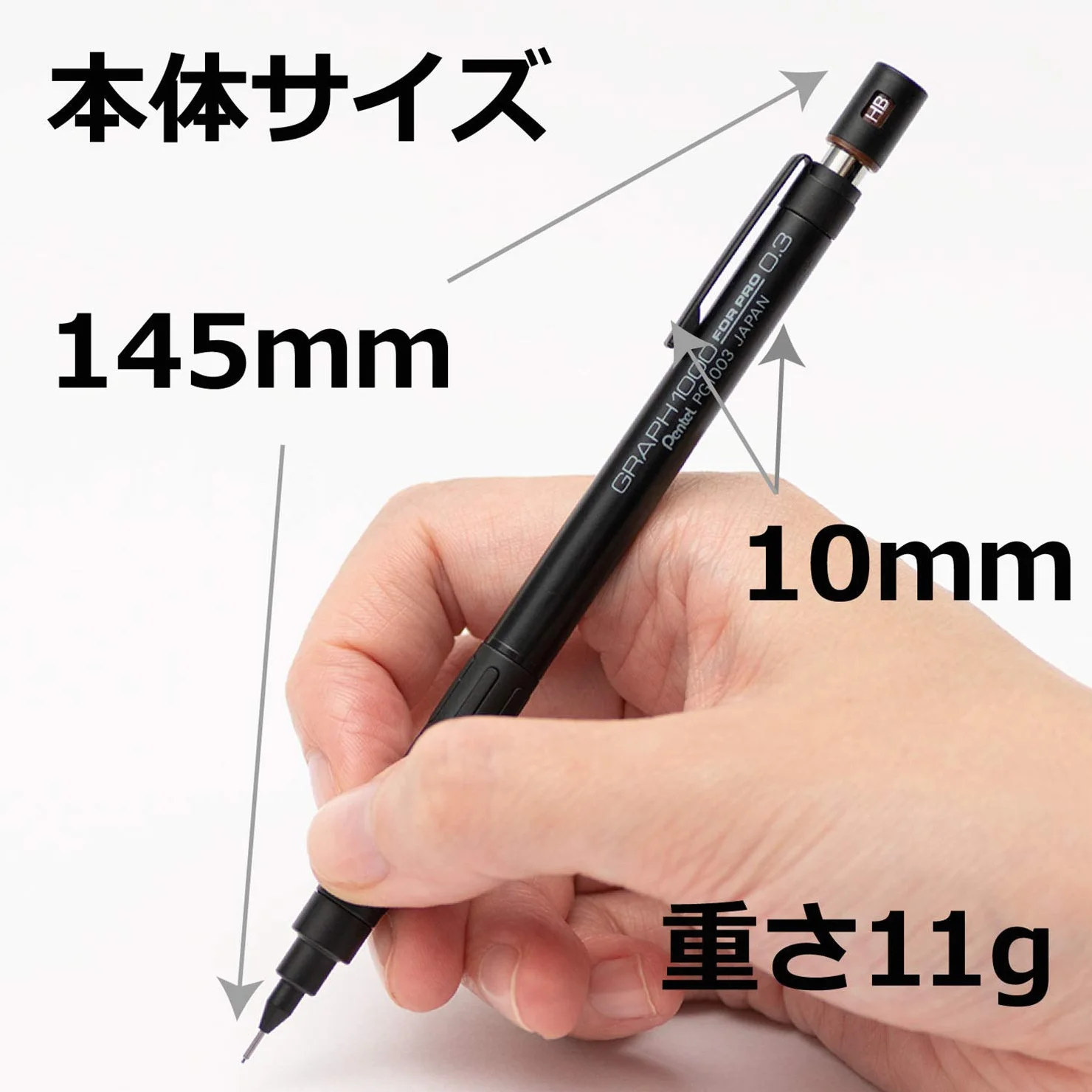 Pentel Ołówek mechaniczny 0,3 mm PG1003