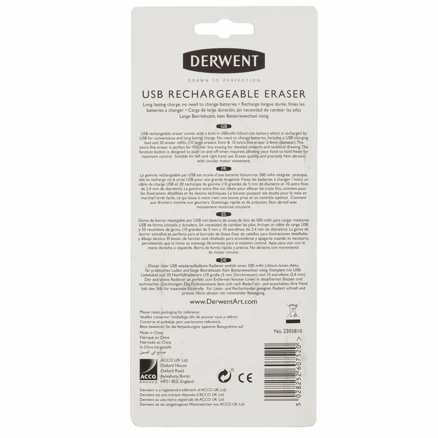 Derwent, Gumka Elektryczna na USB Derwent Rechargeable Eraser, Precyzyjne Ścieranie (2305810)