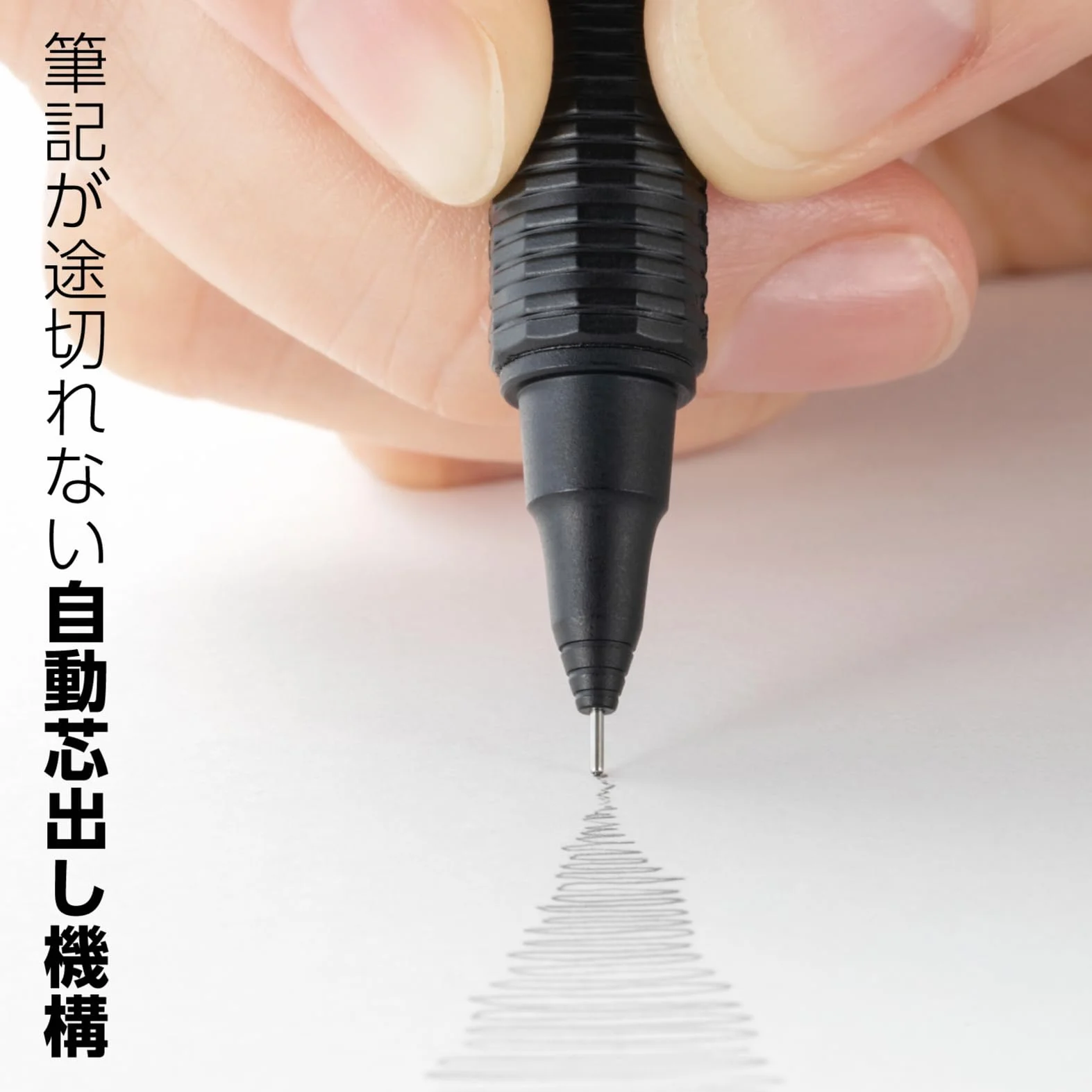 Pentel Ołówek automatyczny ORENZNERO 0,2 mm [PP3002-A] (import z Japonii)