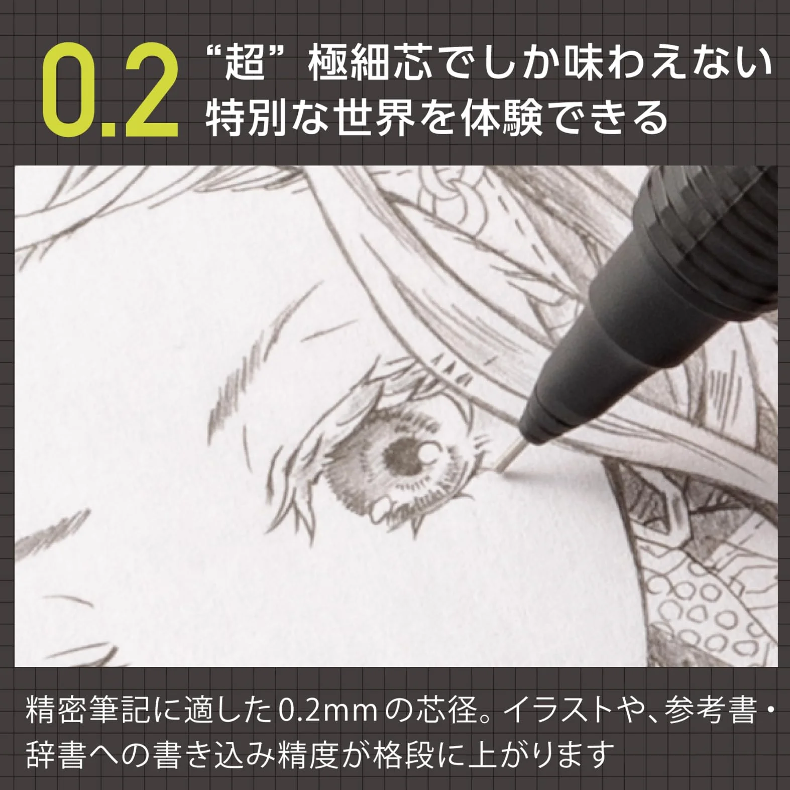 Pentel Ołówek automatyczny ORENZNERO 0,2 mm [PP3002-A] (import z Japonii)