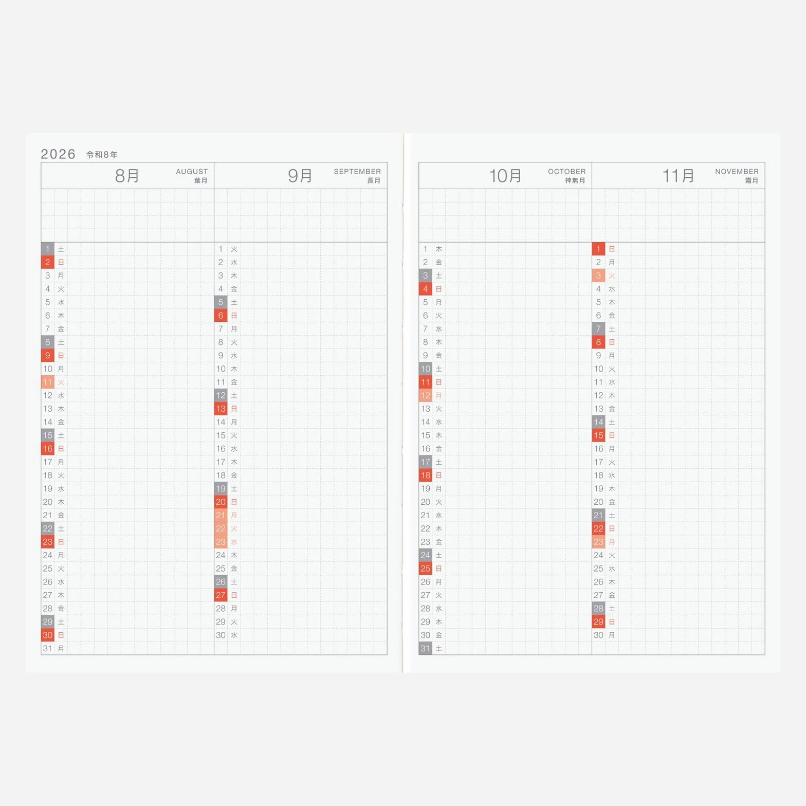 Hobonichi Techo 2026 Original Book – A6, japoński, dzienny, kwietniowy, początek poniedziałkowy, planer