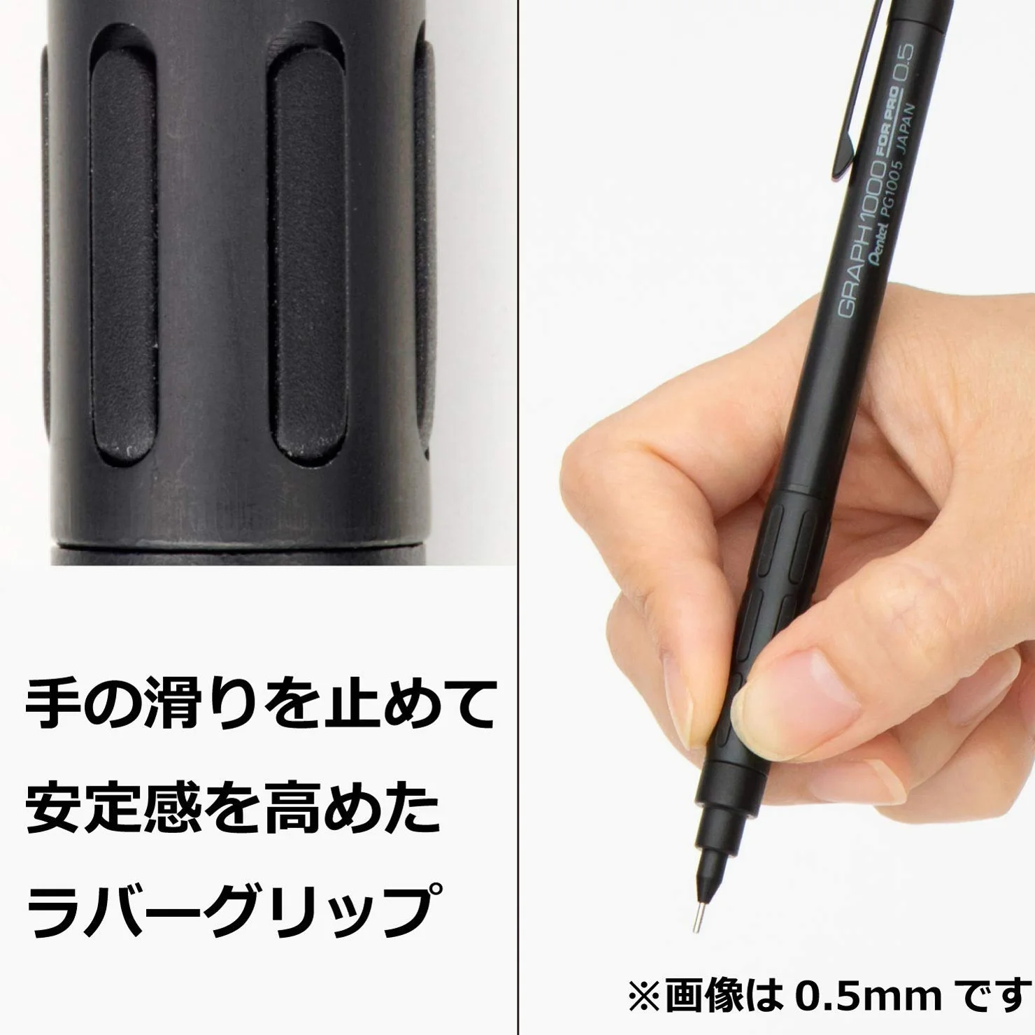 Pentel Ołówek mechaniczny 0,3 mm PG1003