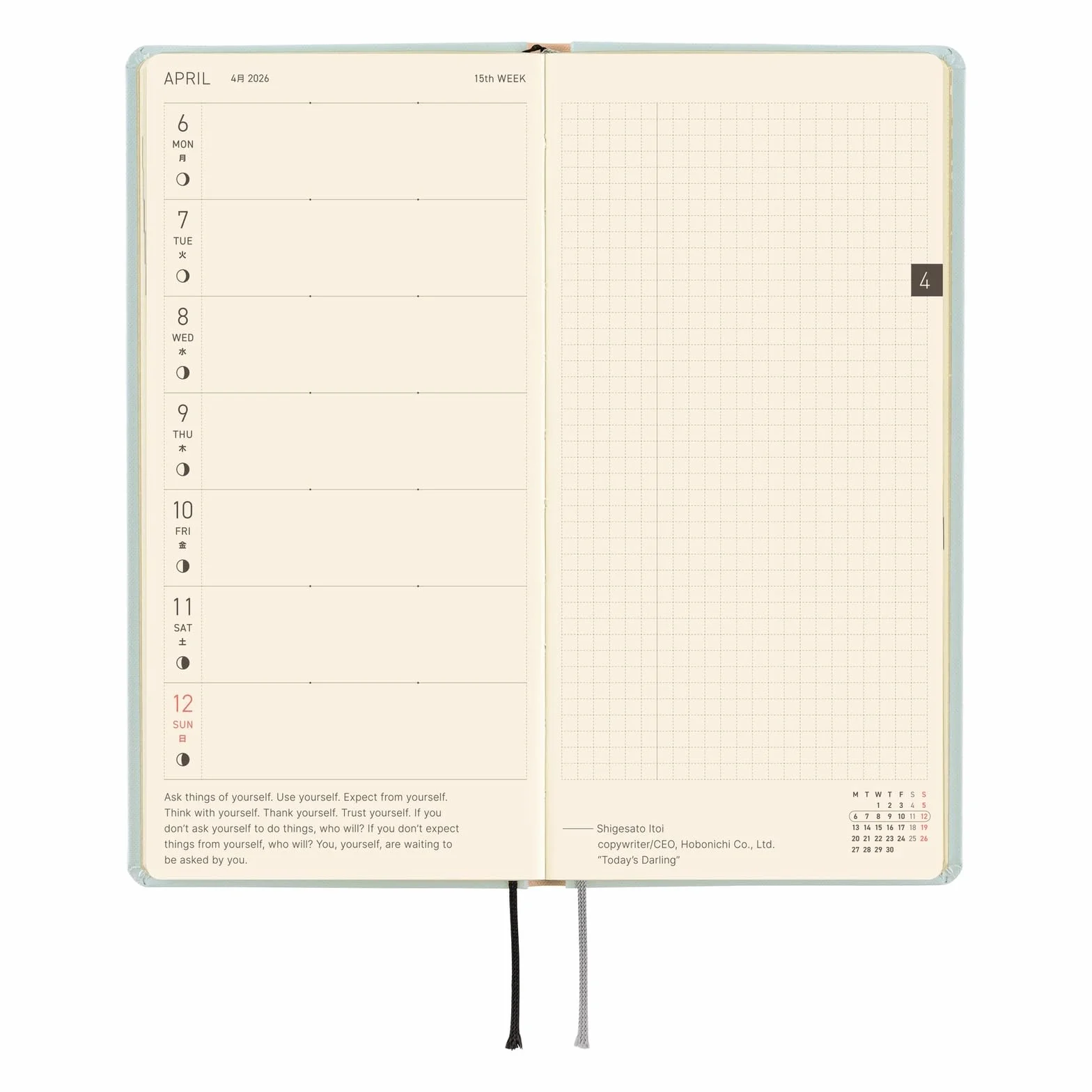 Hobonichi Techo 2026 Weeks – Muminki: To the Outdoor Dance Hall (angielski, wysoki i szczupły, początek stycznia)