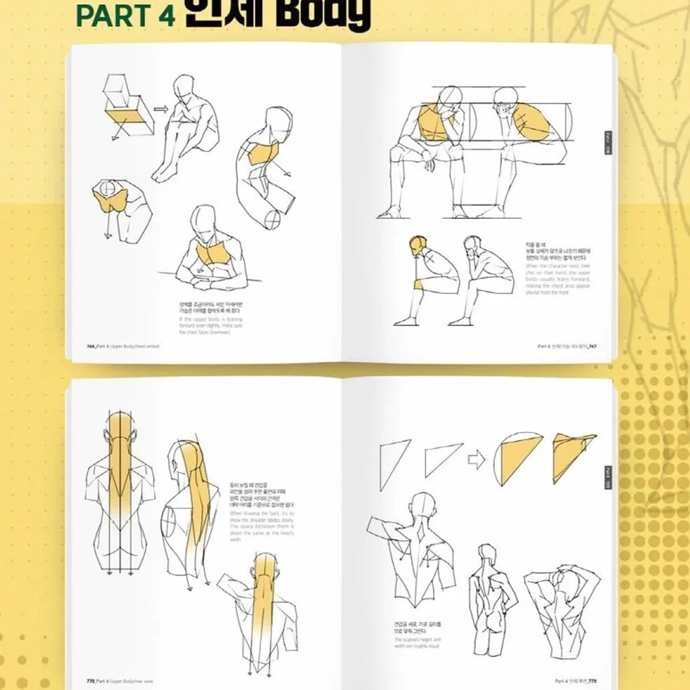 Point Character Drawing 2 autorstwa Taco | Koreańska książka o anatomii mangi | Angielskie napisy