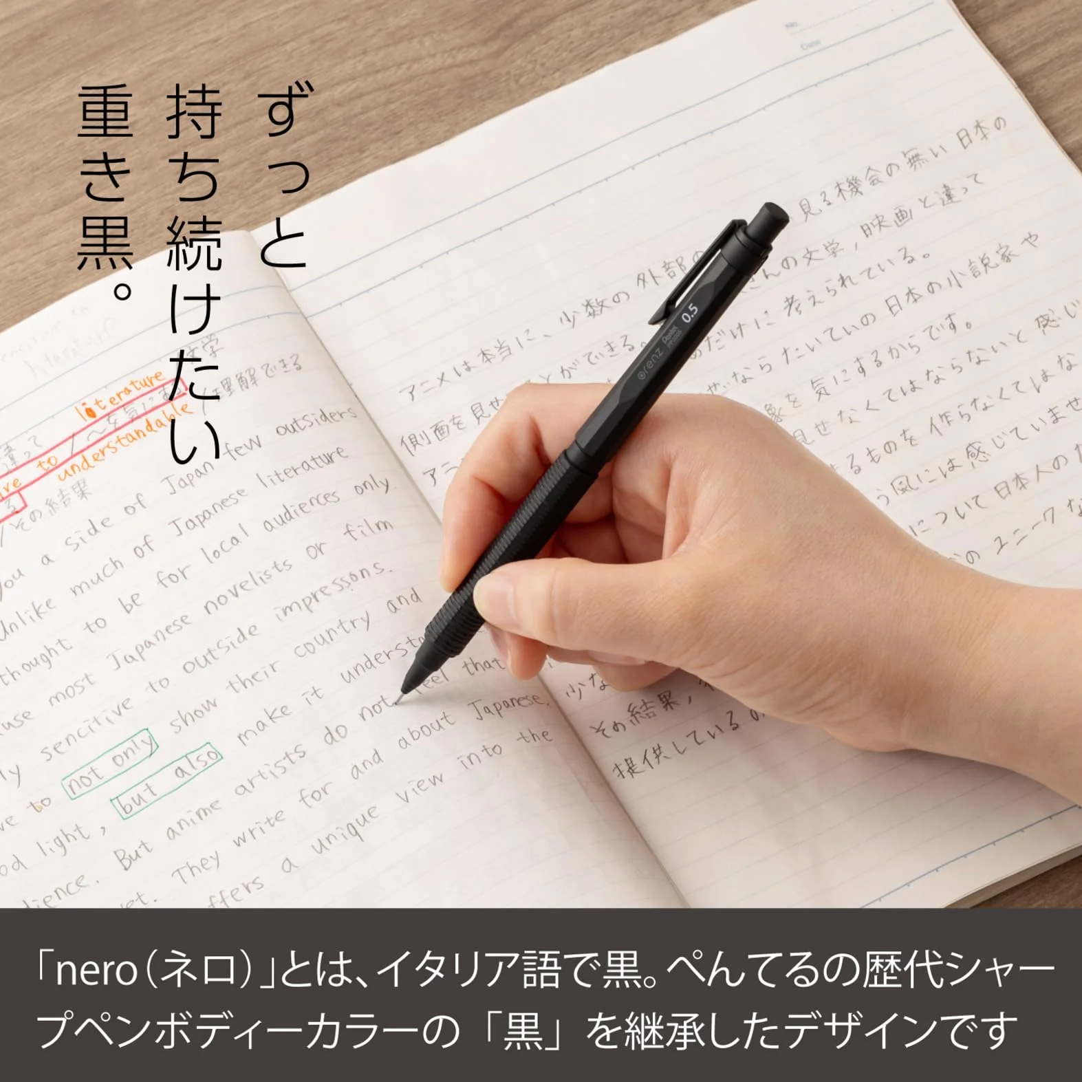 Pentel Orenz Nero PP3005-A Ołówek Mechaniczny, Czarny, 0.5mm