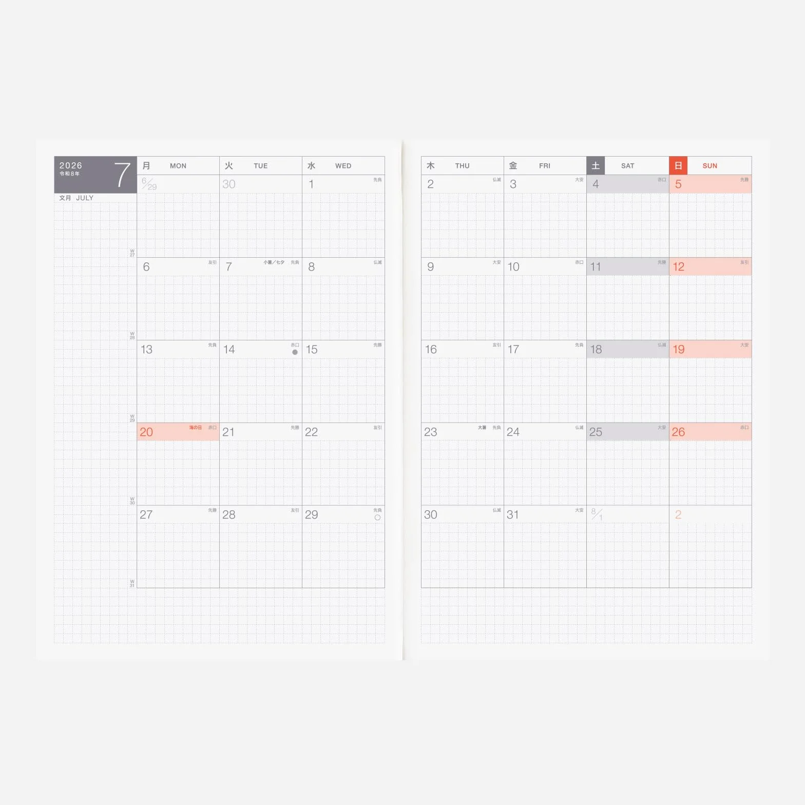 Hobonichi Techo 2026 Cousin Avec Book książka A5, japońska, codzienna, tylko na 6 miesięcy, początek lipca, początek poniedziałku, planer