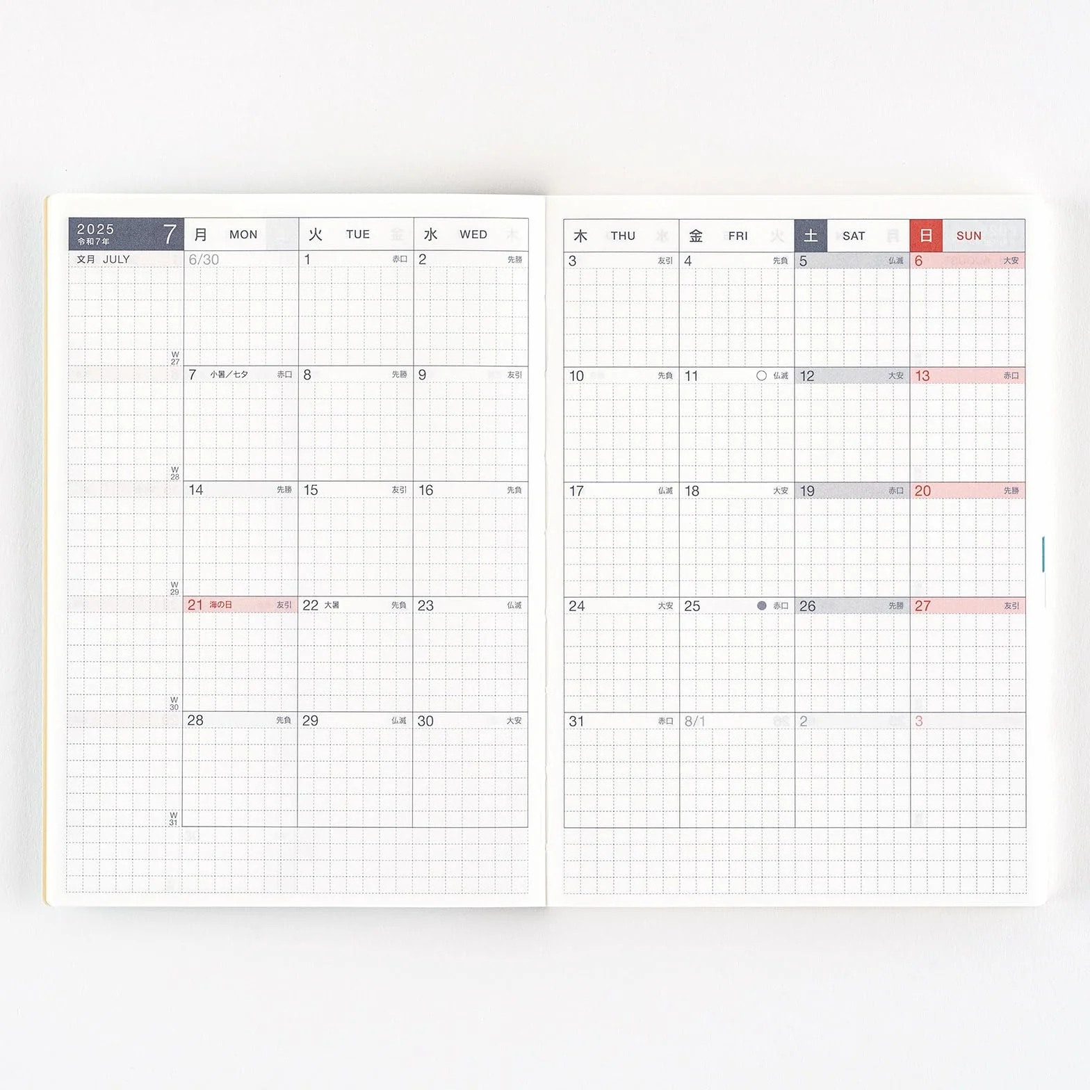 Hobonichi Techo 2025 japońska oryginalna książka Avec [rozmiar A6/dziennik miesięczny/książka na 6 miesięcy/1 lipca - 31 grudnia / początek poniedziałku]