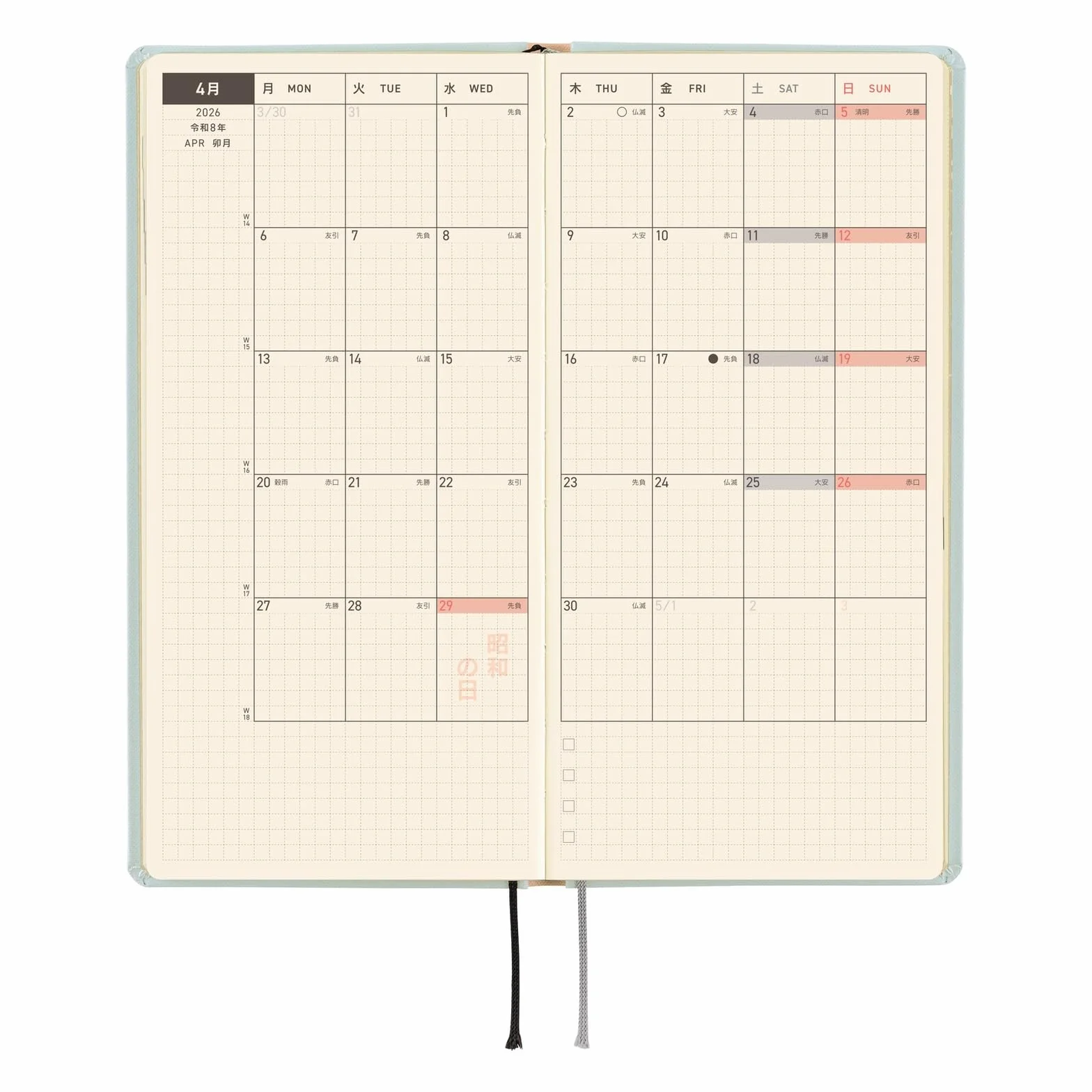 Hobonichi Techo 2026 Spring Weeks – Moomin: To the Outdoor Dance Hall (japoński, wysoki i cienki, kwietniowy start)