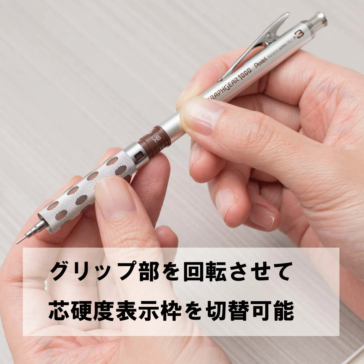 Pentel Graphgear 1000 mechaniczny ołówek kreślarski, 0,3 mm, brązowy (PG1013)