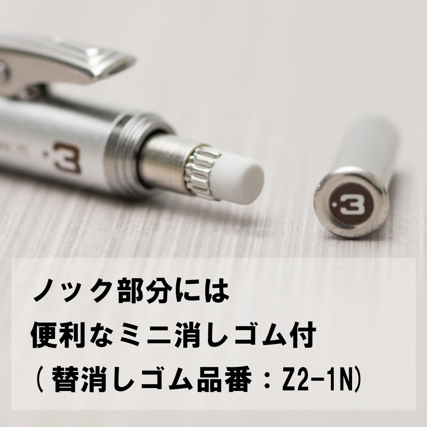 Pentel Graphgear 1000 mechaniczny ołówek kreślarski, 0,3 mm, brązowy (PG1013)