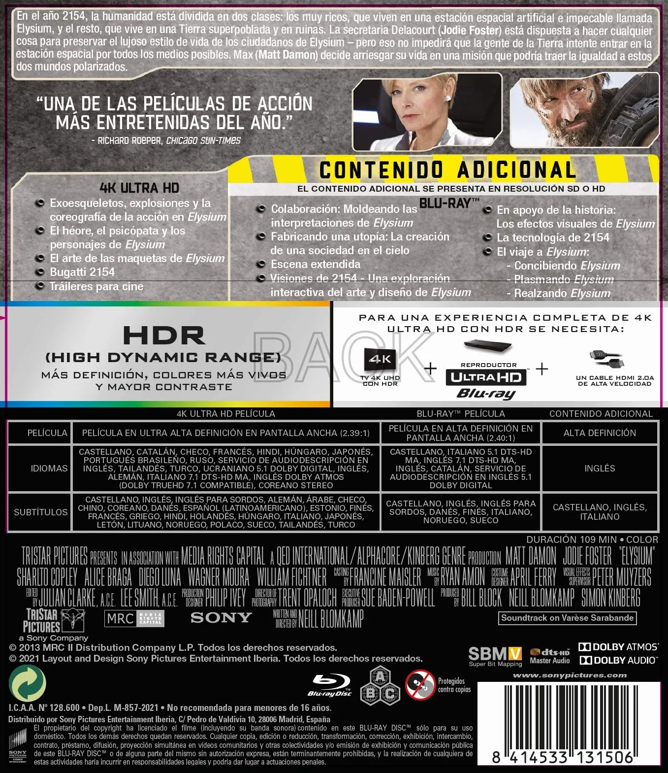 Elysium 4K UHD + Blu-ray