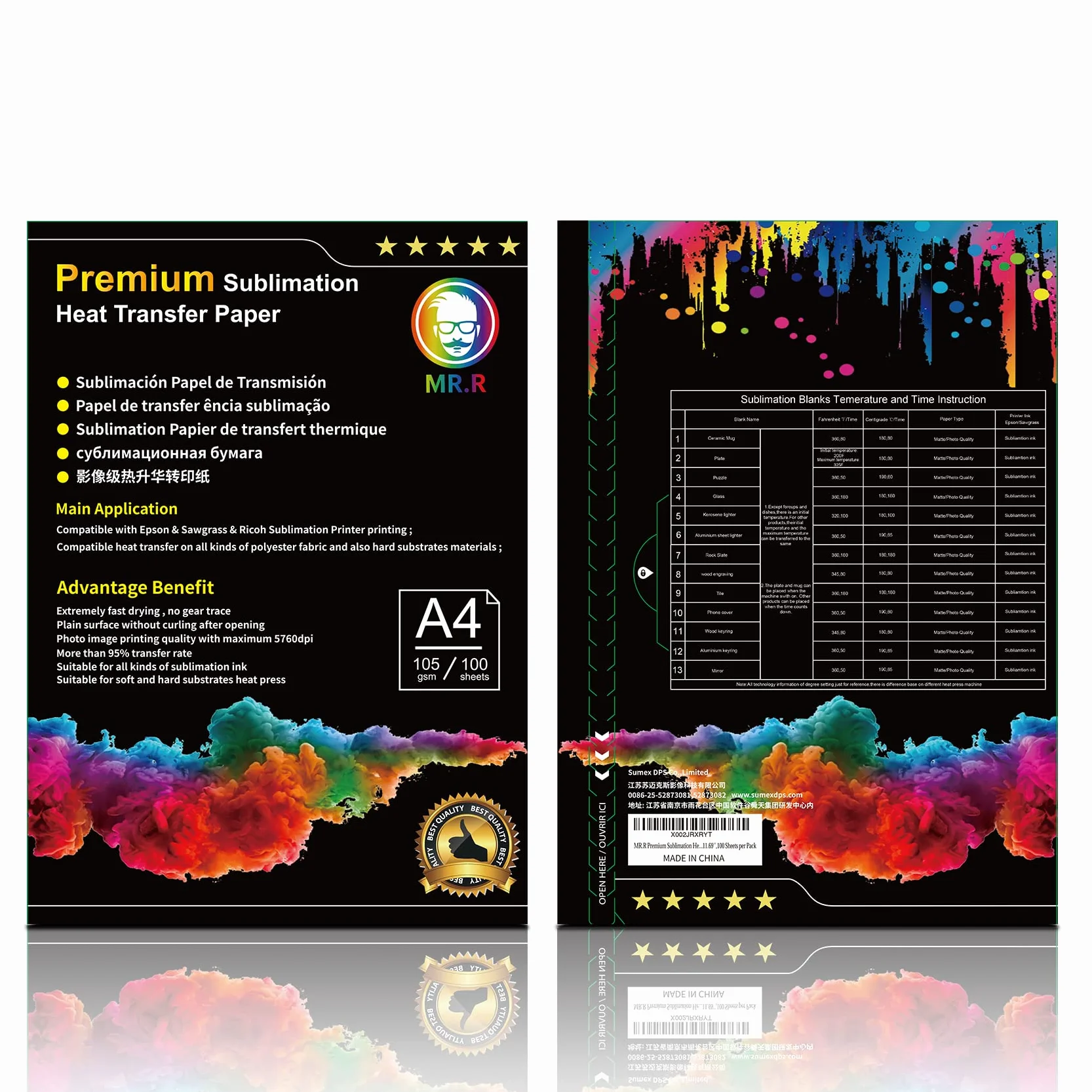 Papier termotransferowy sublimacyjny MR.R 105gsm A4 100 arkuszy