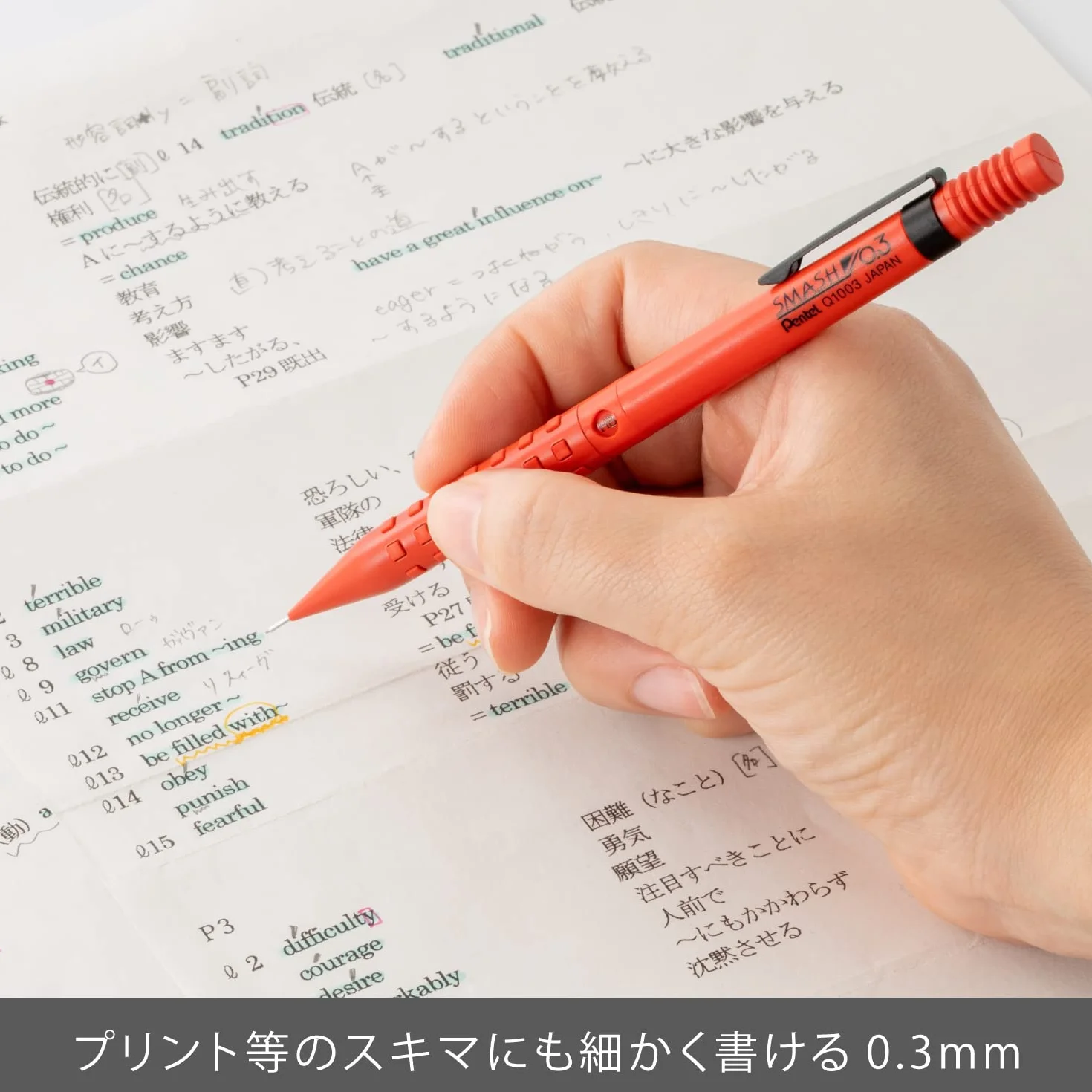 Pentel Q1005-N Smash ołówek mechaniczny, 0,5 mm, ciemnoszary (czerwony)