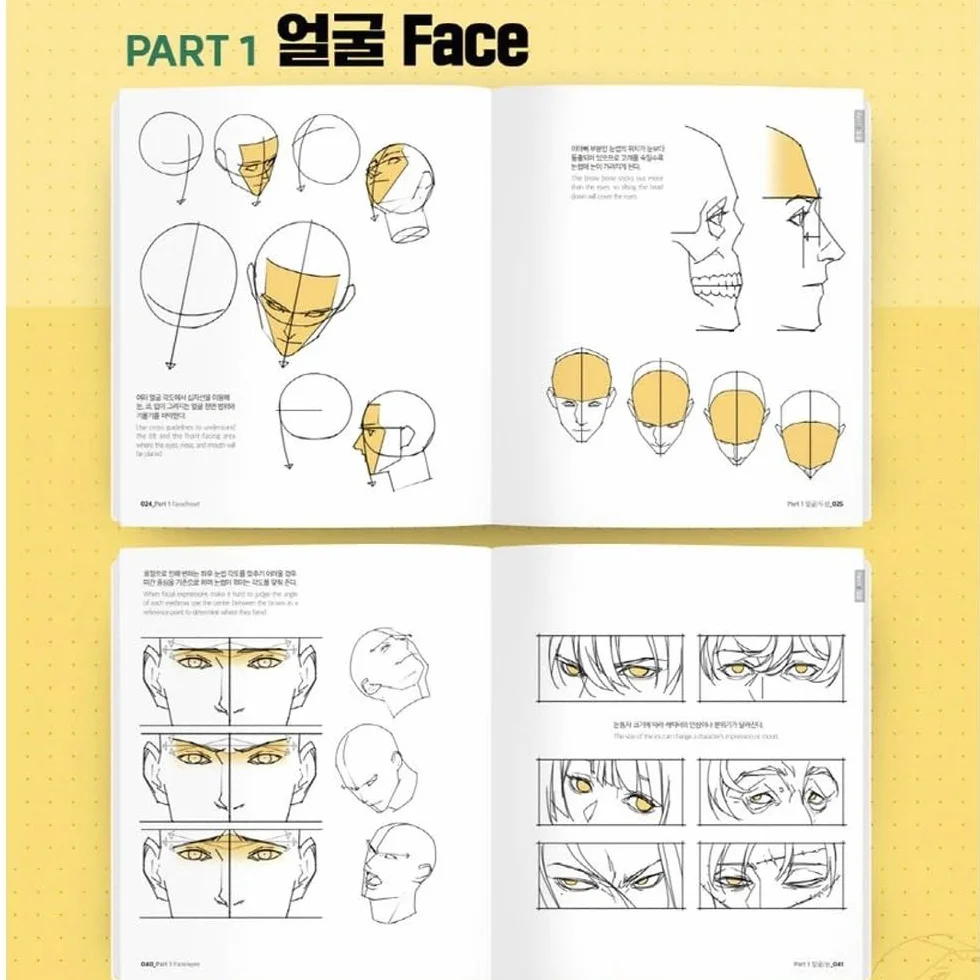 Point Character Drawing 2 autorstwa Taco | Koreańska książka o anatomii mangi | Angielskie napisy