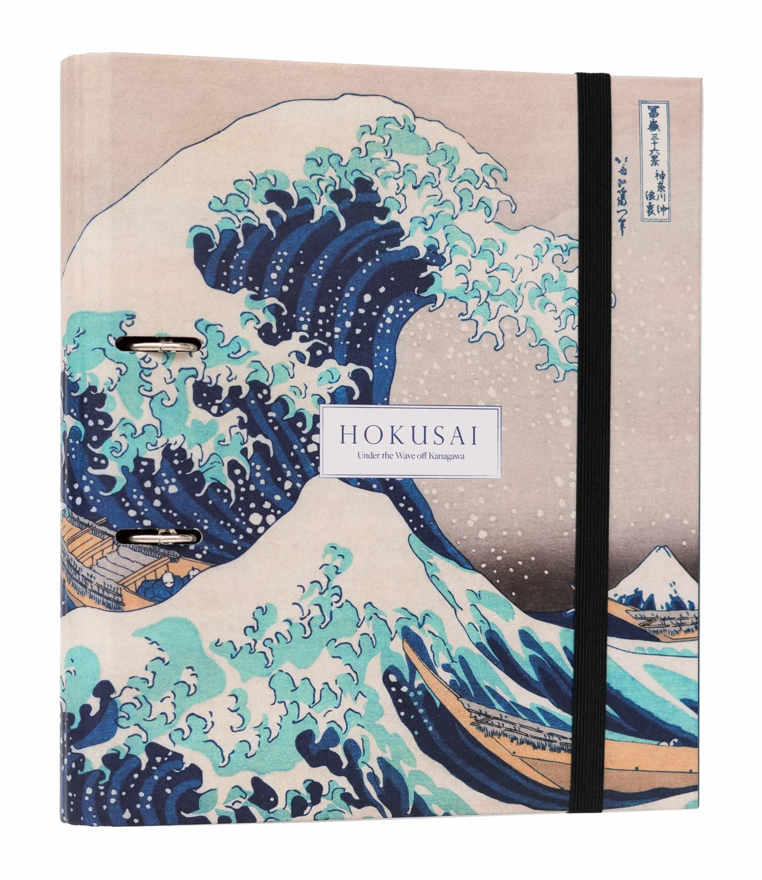 Kokonote Hokusai Ring Binder A4 Folioder 28 x 32 cm Japońskie Przedmioty Biurowe