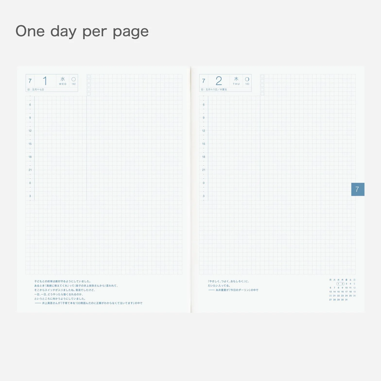Hobonichi Techo 2026 Cousin A5 Planer japoński zestaw 6 miesięcy 2 książki