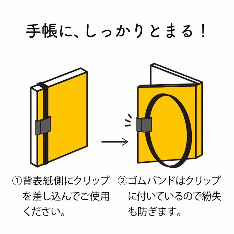 Midori - Clip band b6 granatowy