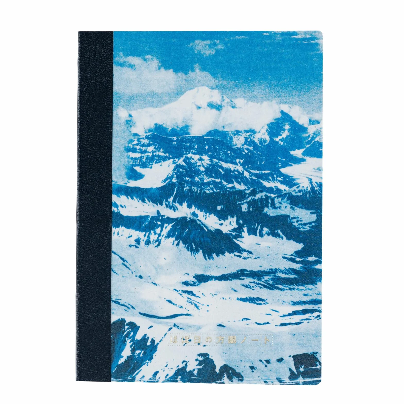 ほぼ日 Hobonichi Techo Accessories Naoki Ishikawa: Hobonichi notatnik z grafem (A5) - Denali in the Midnight Sun #1